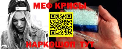 jwh Кунгур