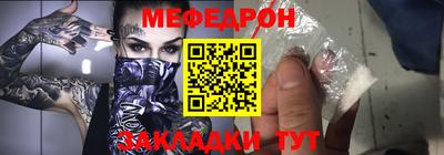 a pvp Кулебаки