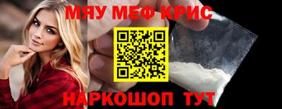 jwh Кунгур