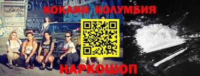 альфа пвп VHQ Кумертау