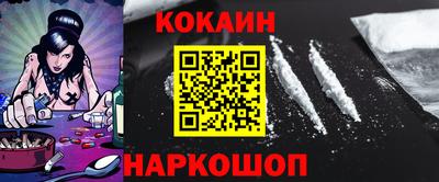 jwh Кунгур