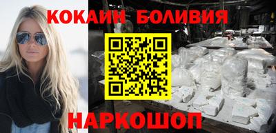 не бодяженный Краснокаменск