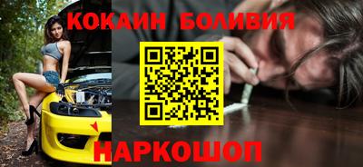 не бодяженный Краснокаменск