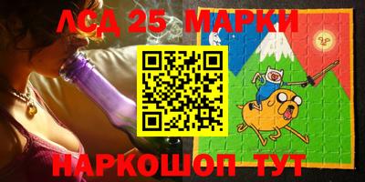 альфа пвп VHQ Кумертау