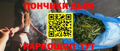 не бодяженный Краснокаменск