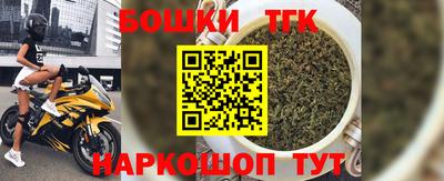 альфа пвп VHQ Кумертау