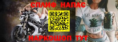 jwh Кунгур