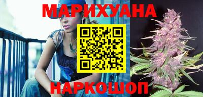 jwh Кунгур