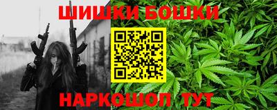 jwh Кунгур