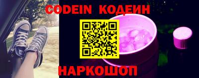 альфа пвп VHQ Кумертау