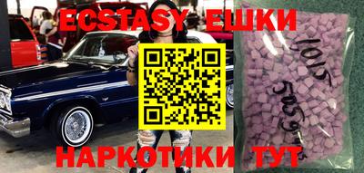 jwh Кунгур