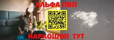 мефедрон Краснознаменск