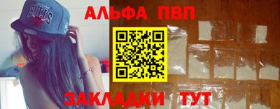 ПСИЛОЦИБИНОВЫЕ ГРИБЫ Краснодар