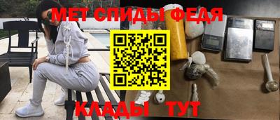 a pvp Кулебаки