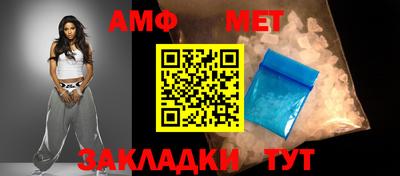 a pvp Кулебаки