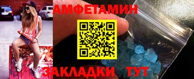 jwh Кунгур