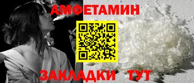 ПСИЛОЦИБИНОВЫЕ ГРИБЫ Краснодар