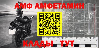 не бодяженный Краснокаменск