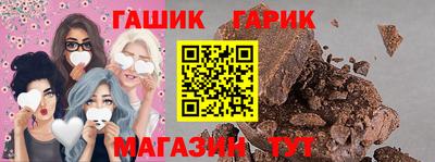 альфа пвп VHQ Кумертау