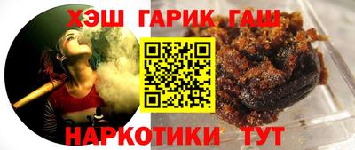 a pvp Кулебаки