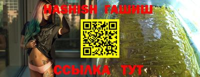 jwh Кунгур