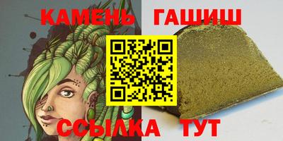 a pvp Кулебаки
