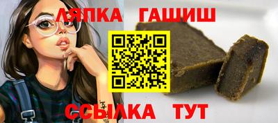 a pvp Кулебаки