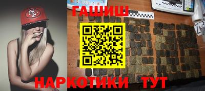 не бодяженный Краснокаменск