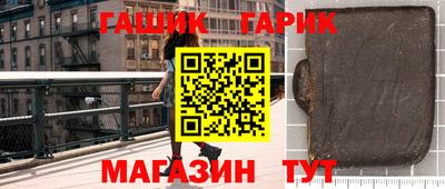a pvp Кулебаки