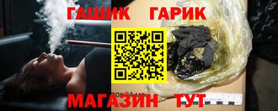 a pvp Кулебаки