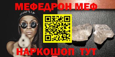 a pvp Кулебаки