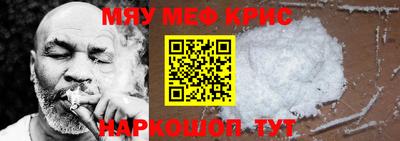 не бодяженный Краснокаменск