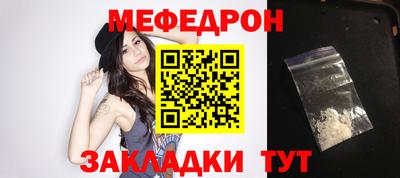 a pvp Кулебаки