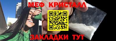 a pvp Кулебаки